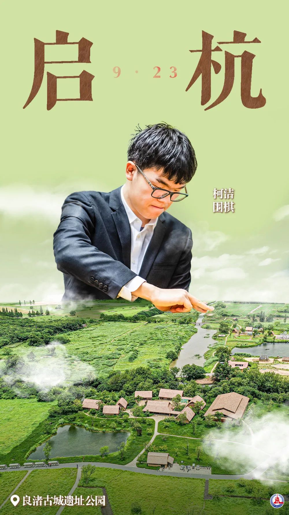 皇冠电玩城